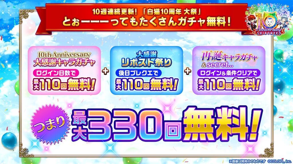 f:id:desutoroihonda:20240713192034j:image f:id:desutoroihonda:20240713192034j:image