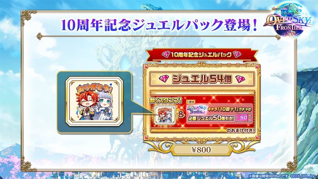 f:id:desutoroihonda:20240713192036j:image f:id:desutoroihonda:20240713192036j:image