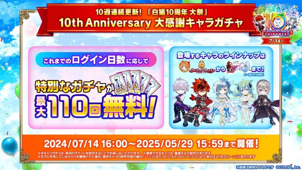 f:id:desutoroihonda:20240713192042j:image f:id:desutoroihonda:20240713192042j:image