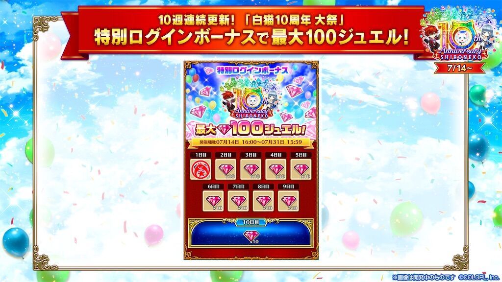 f:id:desutoroihonda:20240713192052j:image f:id:desutoroihonda:20240713192052j:image