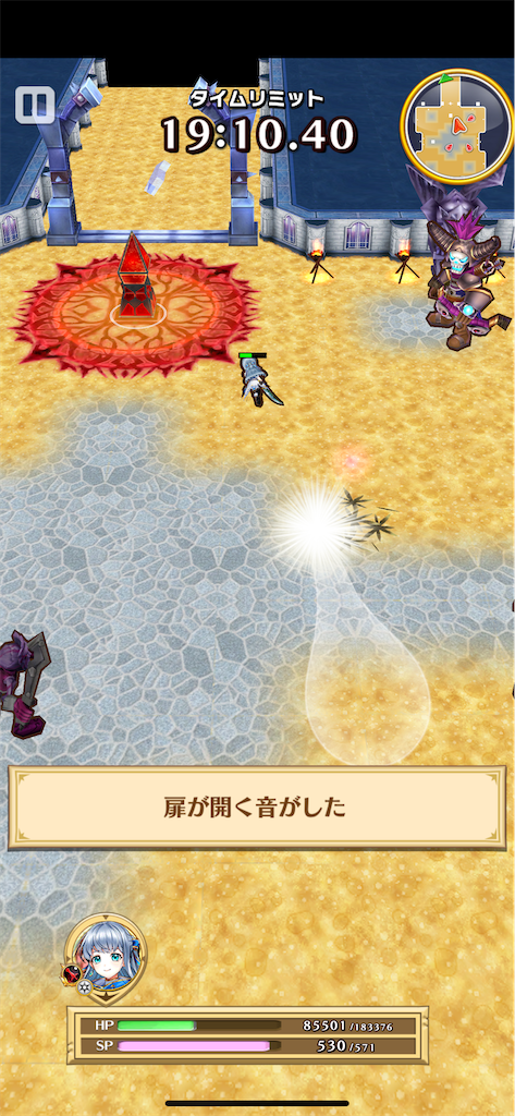 f:id:desutoroihonda:20240720213450p:image f:id:desutoroihonda:20240720213450p:image
