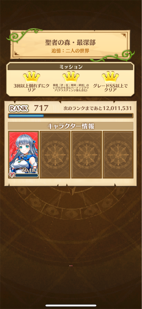 f:id:desutoroihonda:20240720213513p:image f:id:desutoroihonda:20240720213513p:image