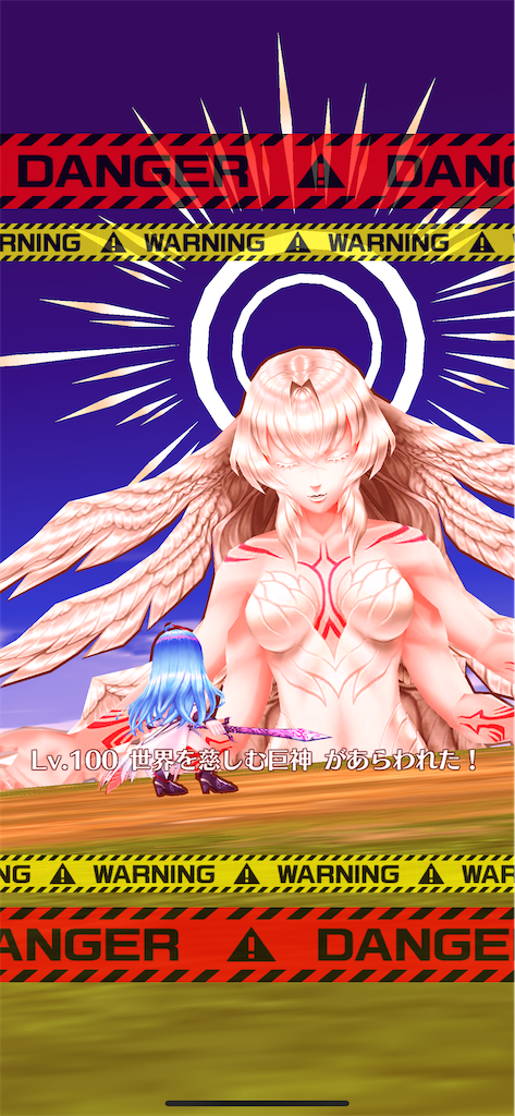 f:id:desutoroihonda:20240805171237p:image