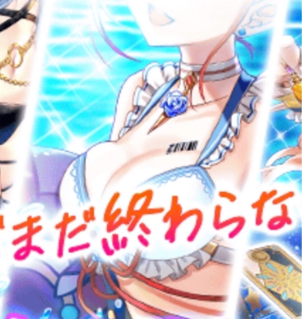 f:id:desutoroihonda:20240813163454j:image