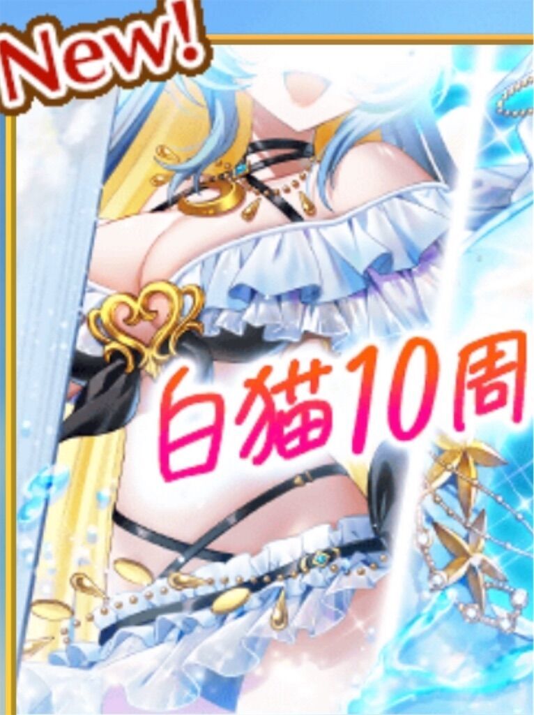 f:id:desutoroihonda:20240813163456j:image