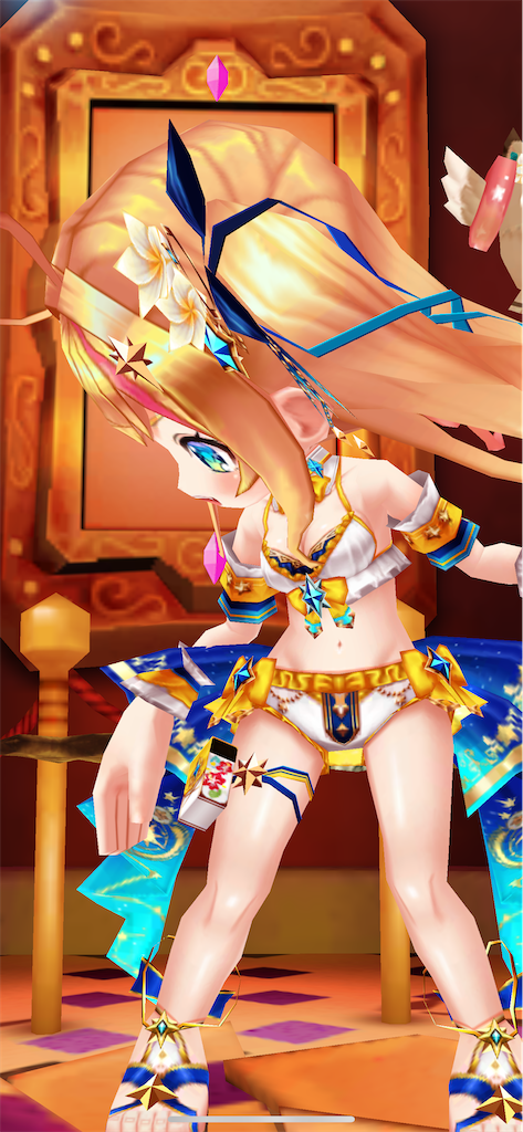 f:id:desutoroihonda:20240816164236p:image