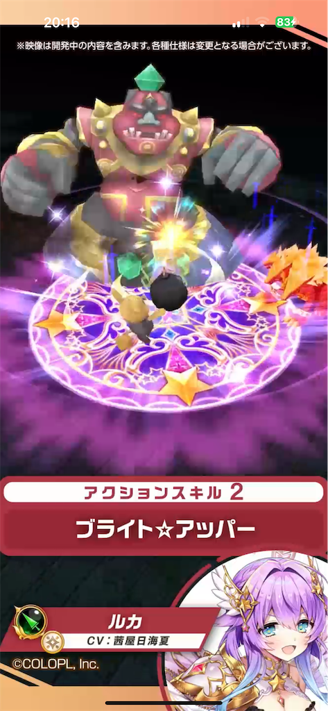 f:id:desutoroihonda:20240829202011p:image f:id:desutoroihonda:20240829202011p:image