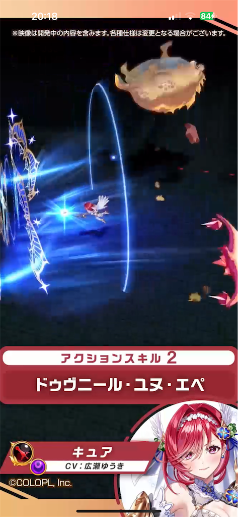 f:id:desutoroihonda:20240829202016p:image f:id:desutoroihonda:20240829202016p:image