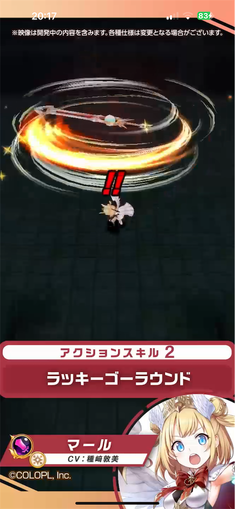 f:id:desutoroihonda:20240829202020p:image f:id:desutoroihonda:20240829202020p:image