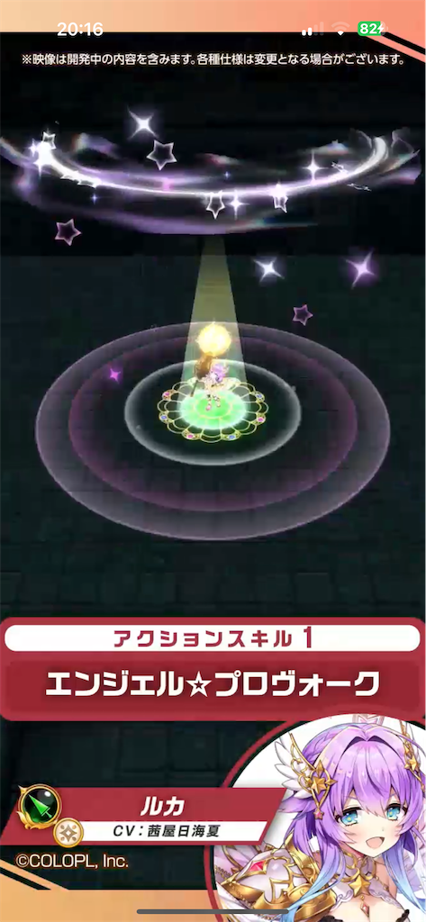 f:id:desutoroihonda:20240829202024p:image f:id:desutoroihonda:20240829202024p:image