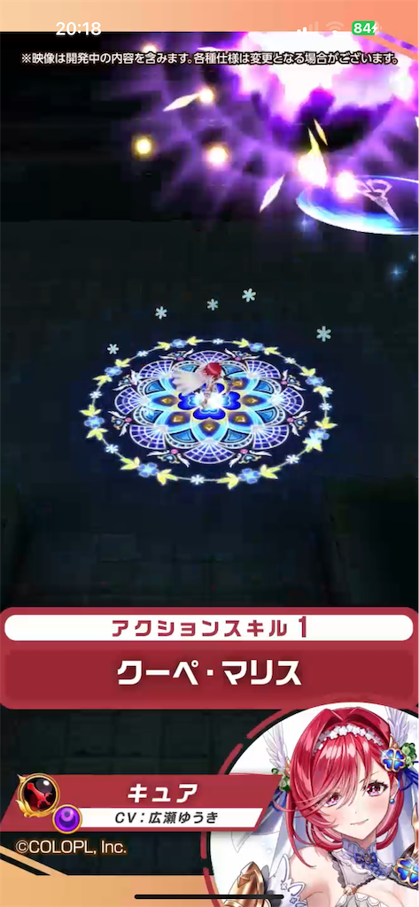 f:id:desutoroihonda:20240829202032p:image f:id:desutoroihonda:20240829202032p:image