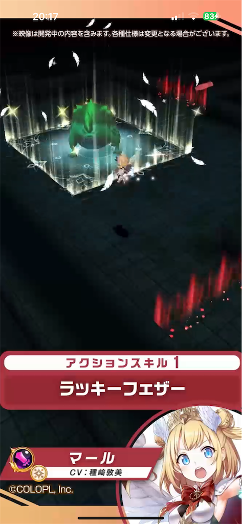 f:id:desutoroihonda:20240829202036p:image f:id:desutoroihonda:20240829202036p:image