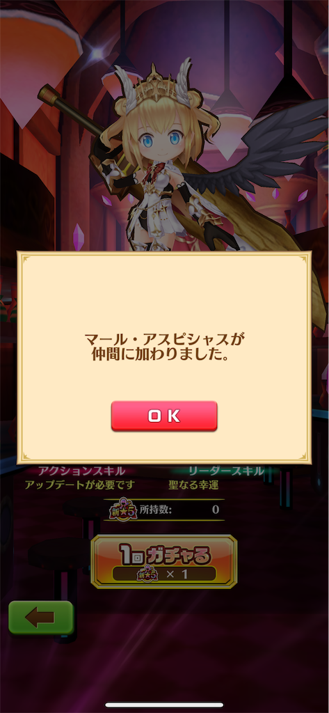 f:id:desutoroihonda:20240830203106p:image