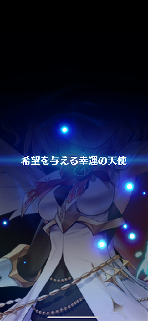 f:id:desutoroihonda:20240830203114p:image
