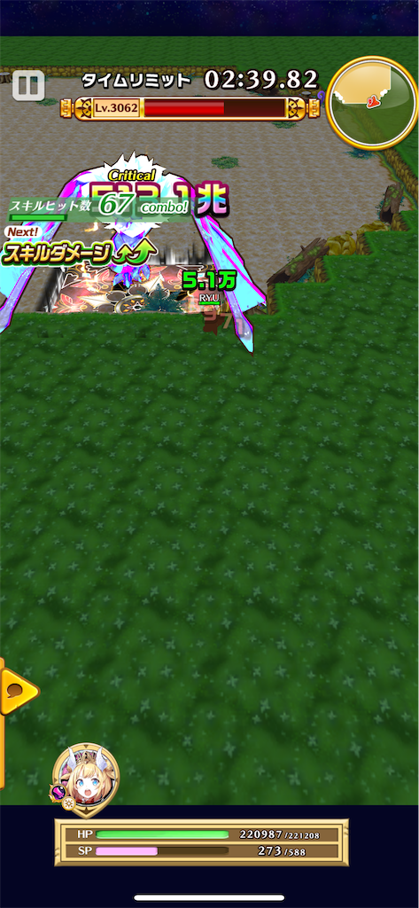 f:id:desutoroihonda:20240831190604p:image f:id:desutoroihonda:20240831190604p:image