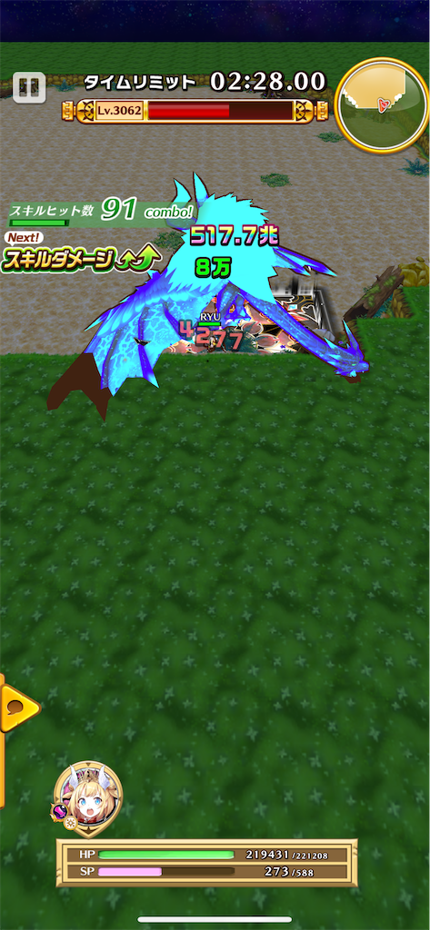 f:id:desutoroihonda:20240831190608p:image f:id:desutoroihonda:20240831190608p:image