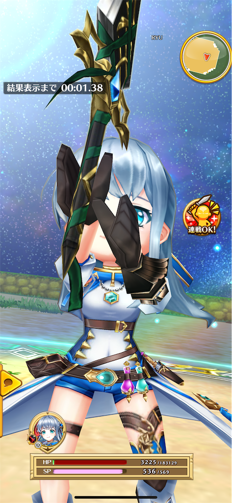 f:id:desutoroihonda:20240903161824p:image