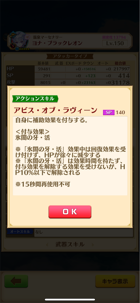f:id:desutoroihonda:20240906161922p:image f:id:desutoroihonda:20240906161922p:image