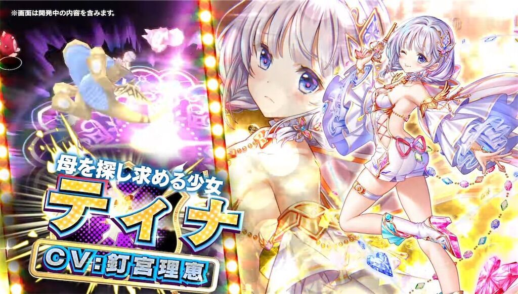 f:id:desutoroihonda:20240911155005j:image