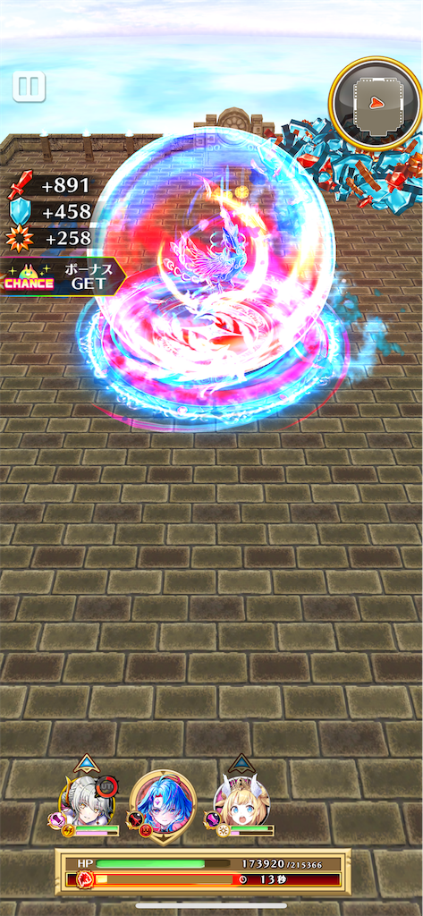 f:id:desutoroihonda:20240913010358p:image