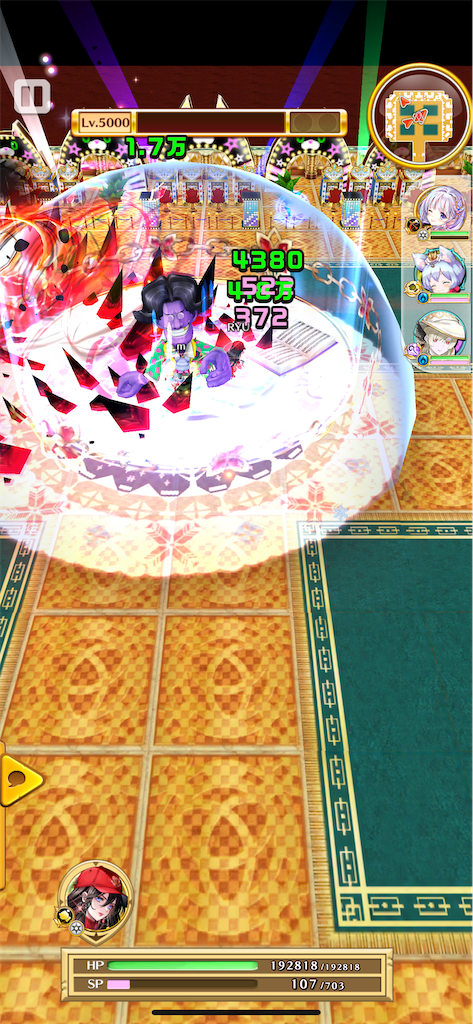 f:id:desutoroihonda:20240929124318p:image f:id:desutoroihonda:20240929124318p:image