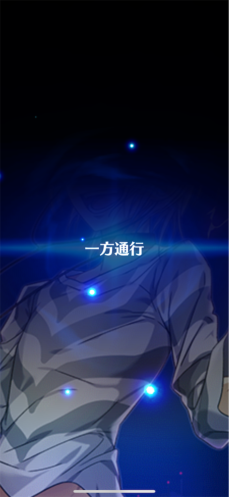 f:id:desutoroihonda:20240930165549p:image f:id:desutoroihonda:20240930165549p:image