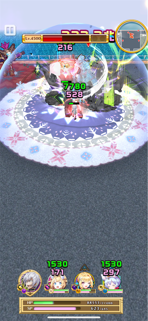 f:id:desutoroihonda:20241004224405p:image