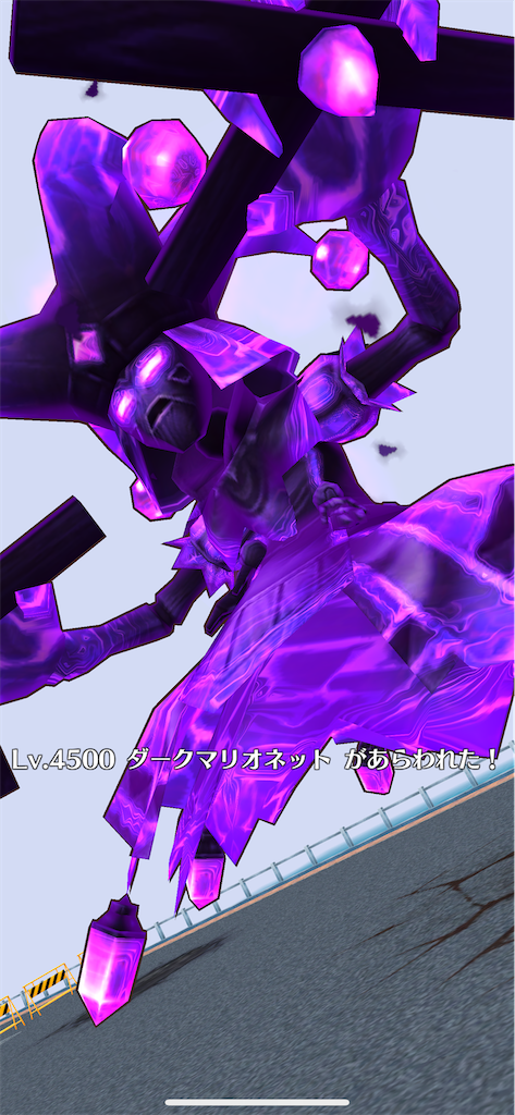 f:id:desutoroihonda:20241004224416p:image