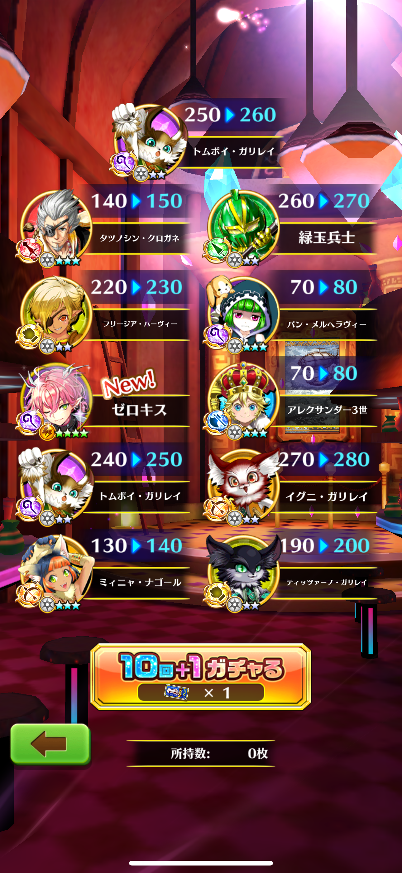 f:id:desutoroihonda:20241026172537p:image