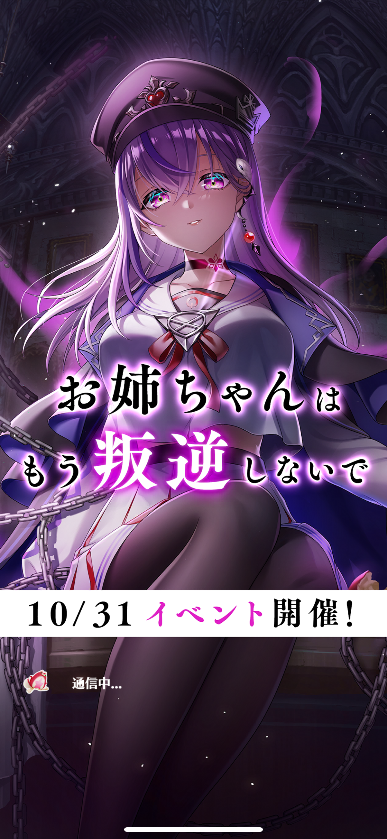 f:id:desutoroihonda:20241026224256p:image f:id:desutoroihonda:20241026224256p:image
