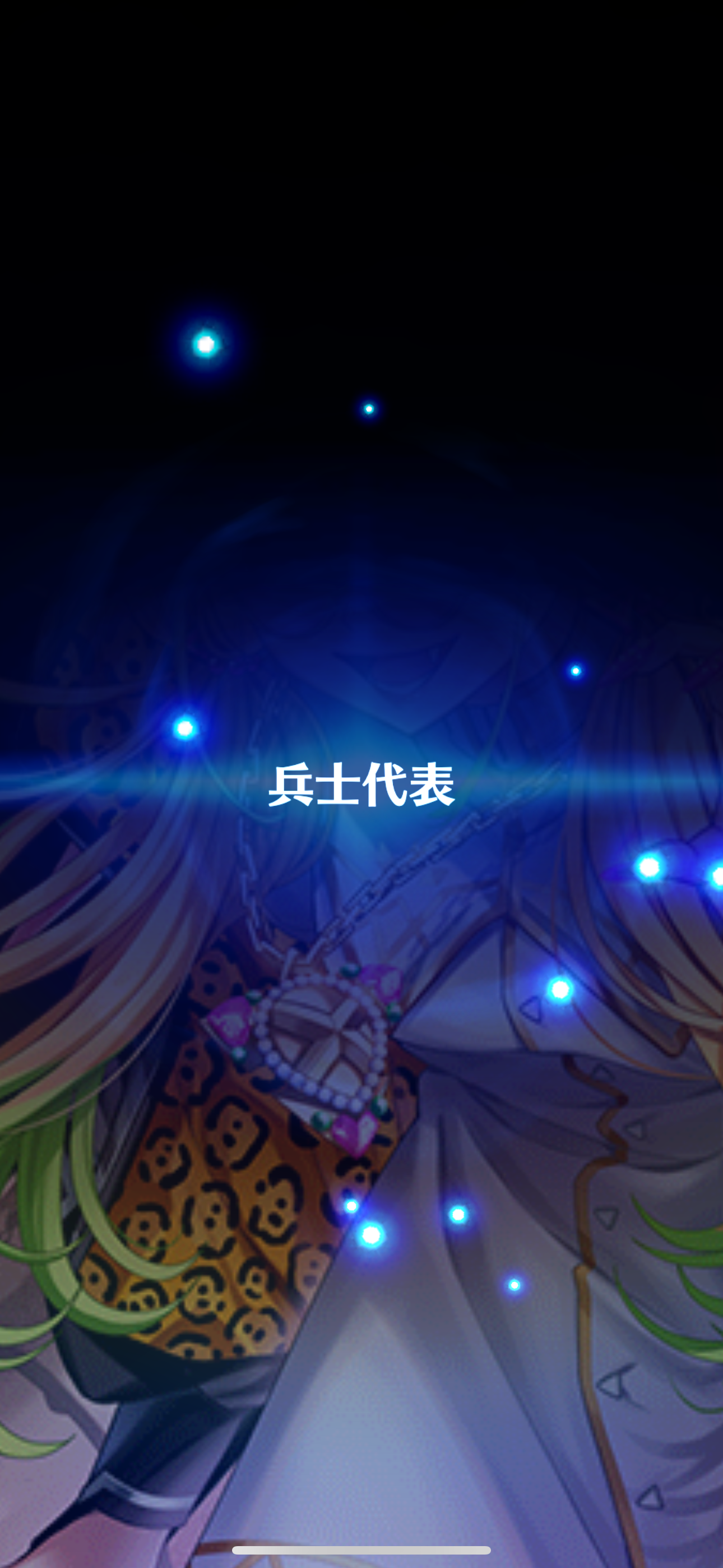 f:id:desutoroihonda:20241031164201p:image