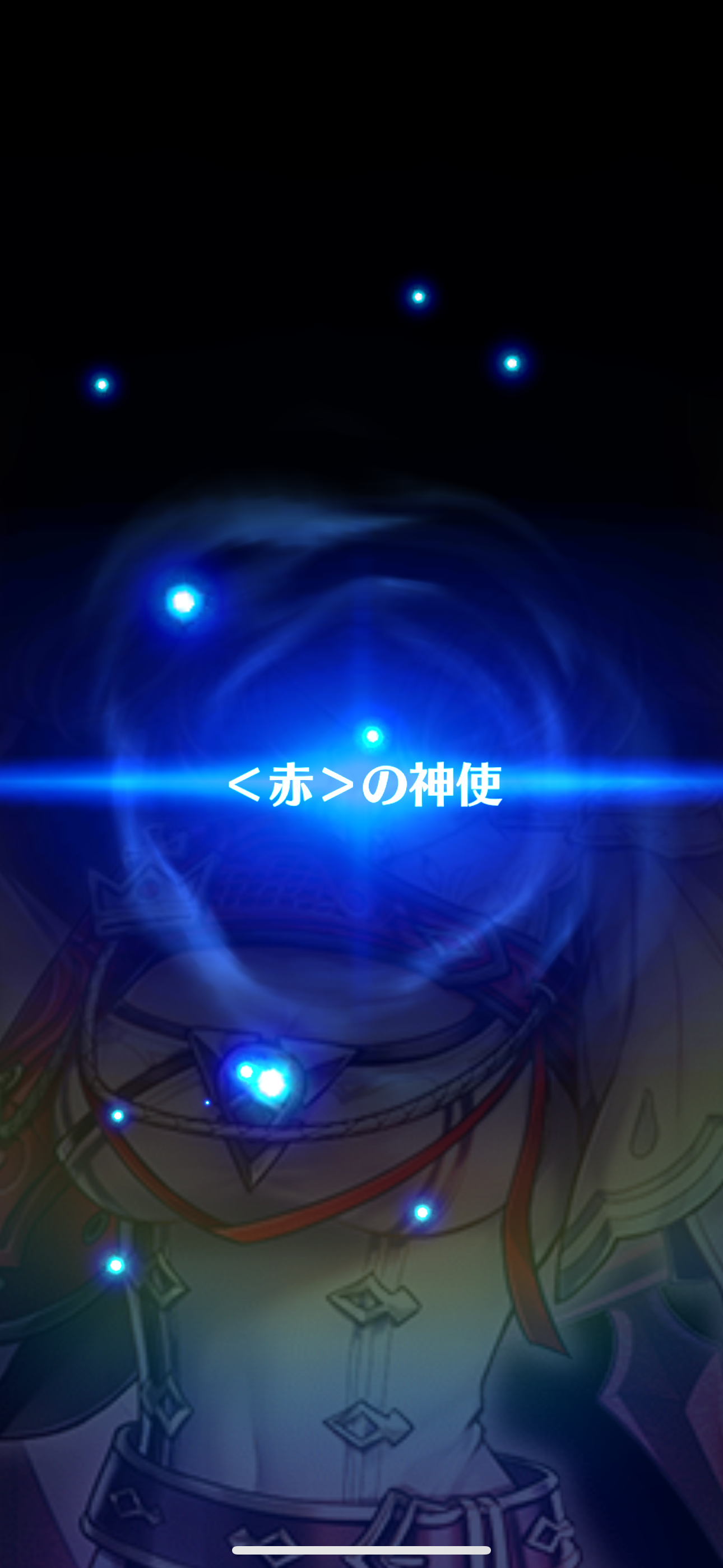 f:id:desutoroihonda:20241031164231p:image