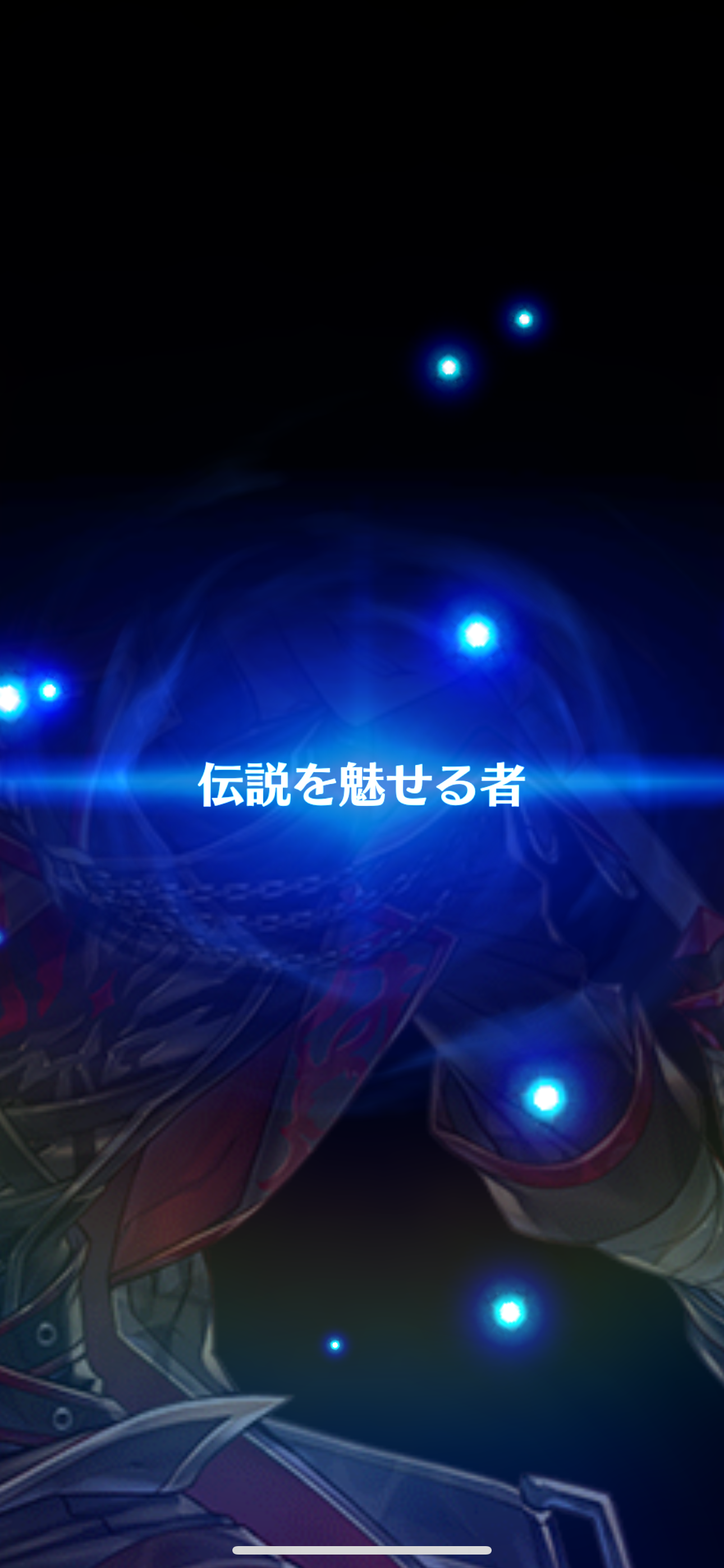 f:id:desutoroihonda:20241031164247p:image