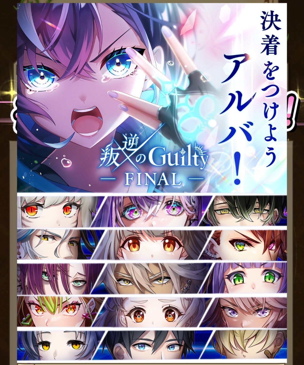 f:id:desutoroihonda:20241106160810j:image