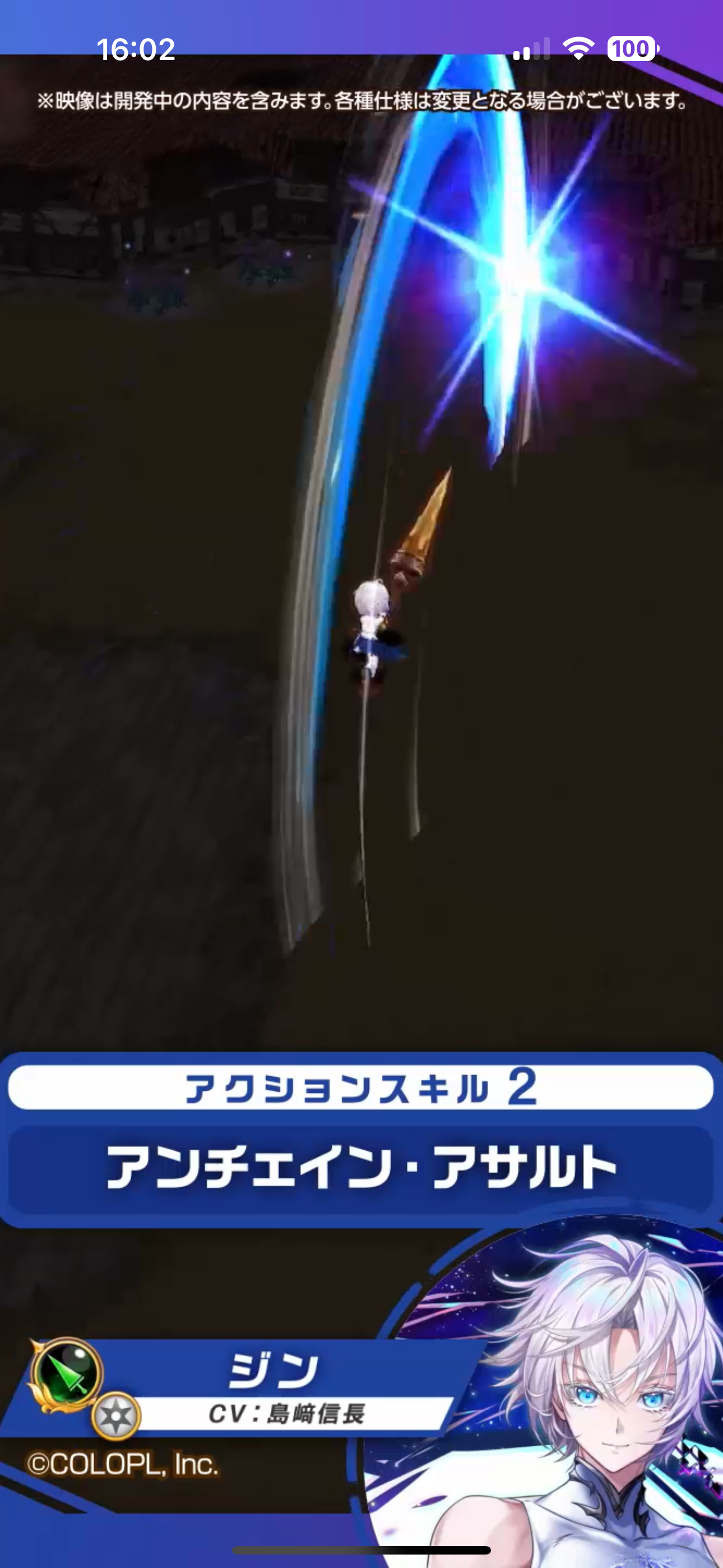 f:id:desutoroihonda:20241114223143p:image