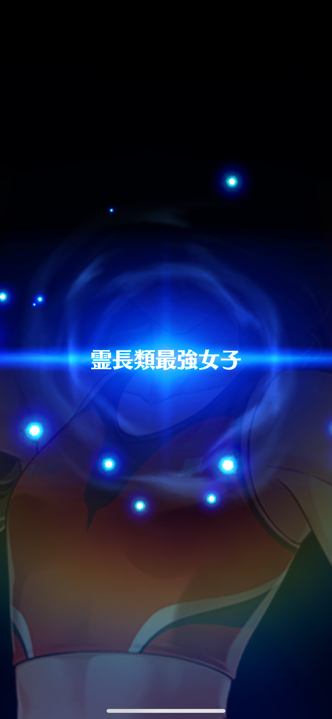 f:id:desutoroihonda:20241115170142p:image