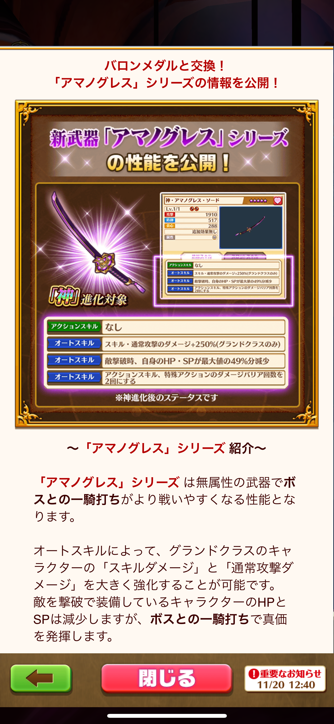 f:id:desutoroihonda:20241121211208p:image f:id:desutoroihonda:20241121211208p:image