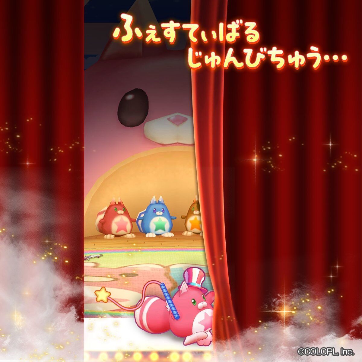 f:id:desutoroihonda:20241124164553j:image f:id:desutoroihonda:20241124164553j:image