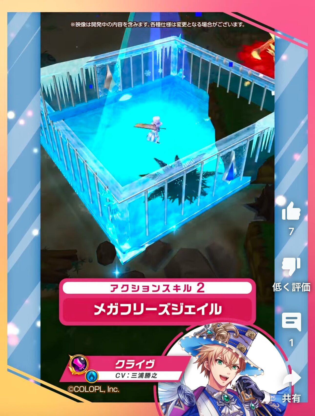 f:id:desutoroihonda:20241128155423j:image