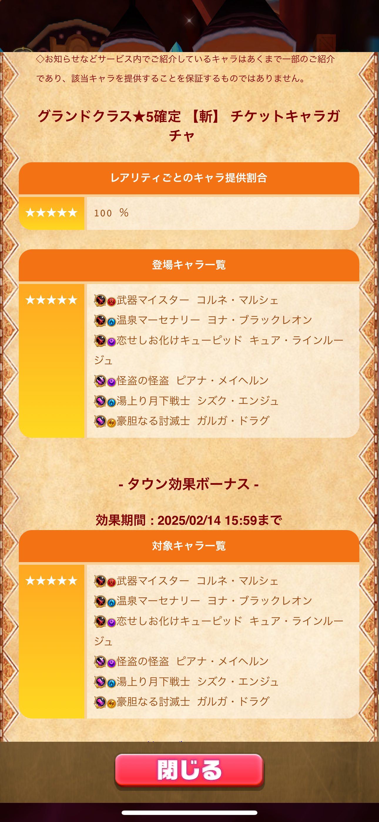 f:id:desutoroihonda:20241129181023p:image
