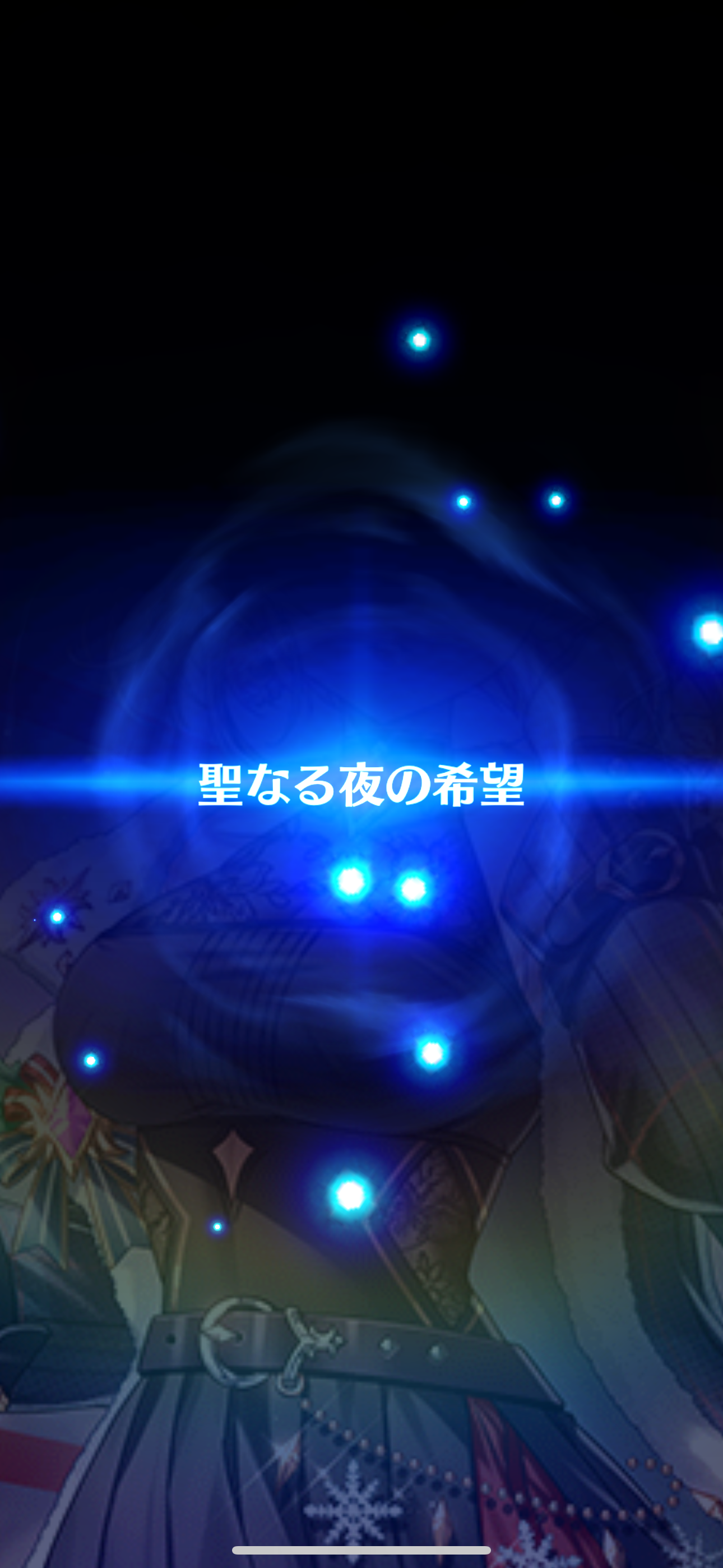 f:id:desutoroihonda:20241213164250p:image