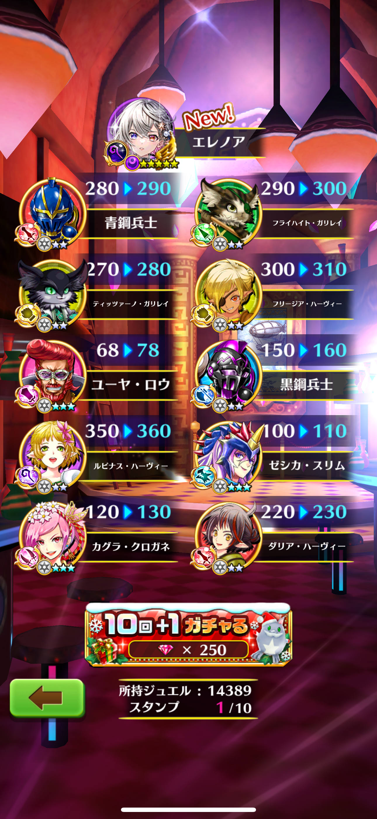 f:id:desutoroihonda:20241213164305p:image