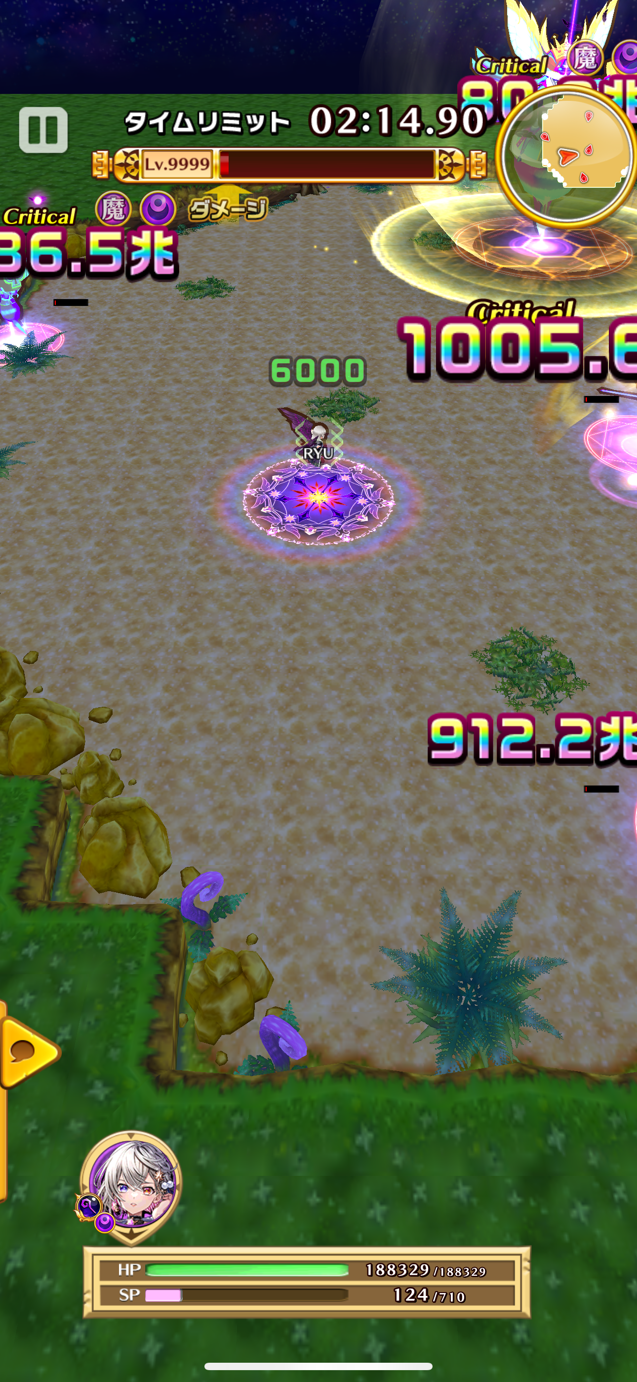 f:id:desutoroihonda:20241213165025p:image