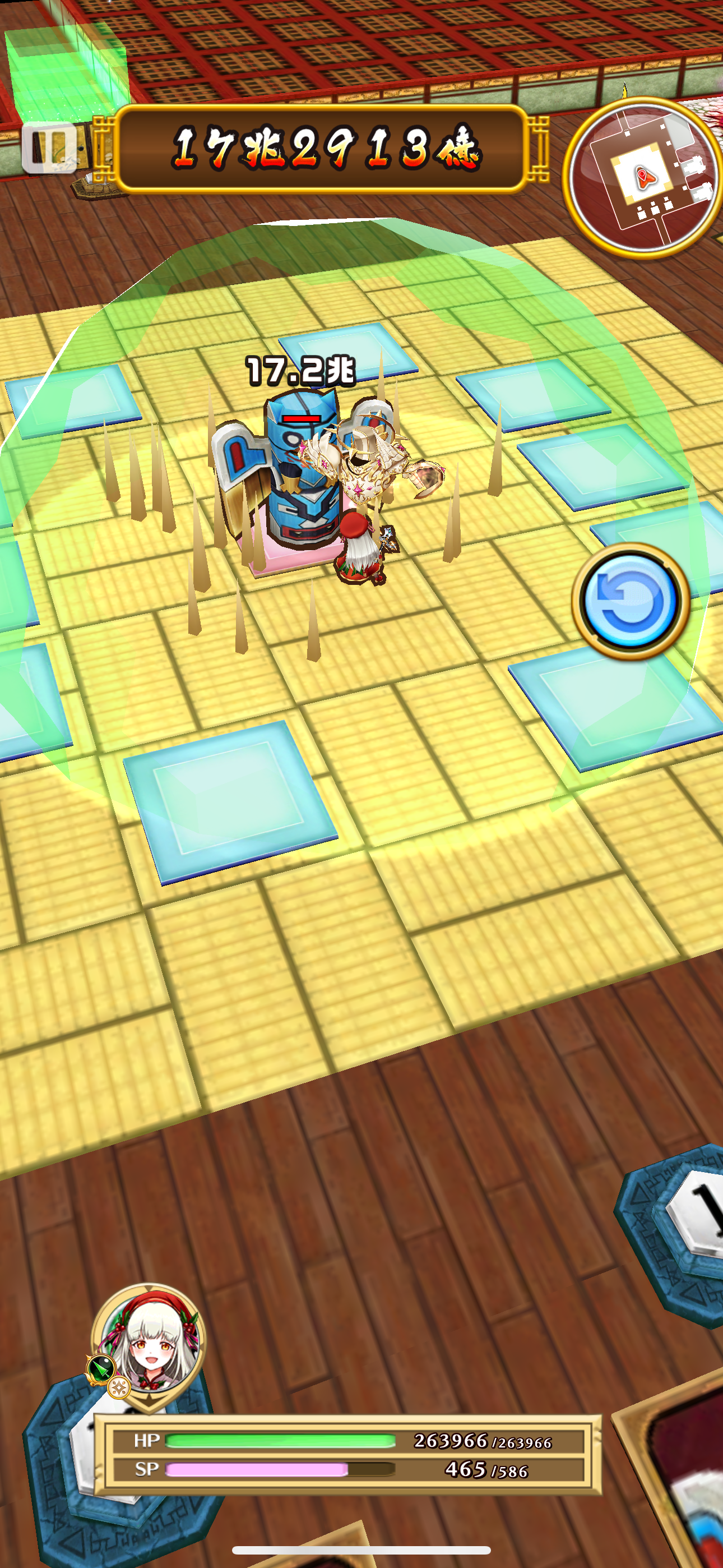 f:id:desutoroihonda:20250117164720p:image f:id:desutoroihonda:20250117164720p:image