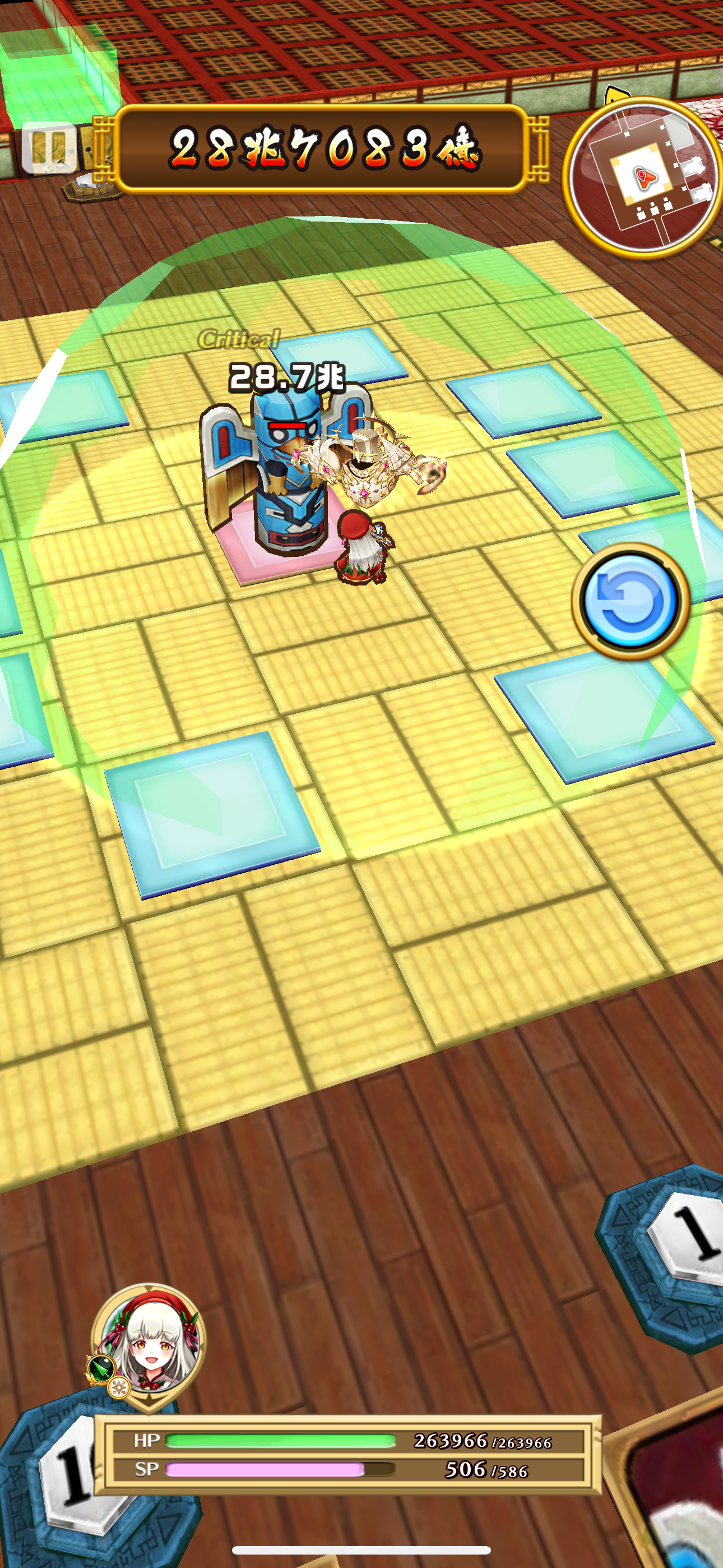 f:id:desutoroihonda:20250117164737p:image f:id:desutoroihonda:20250117164737p:image