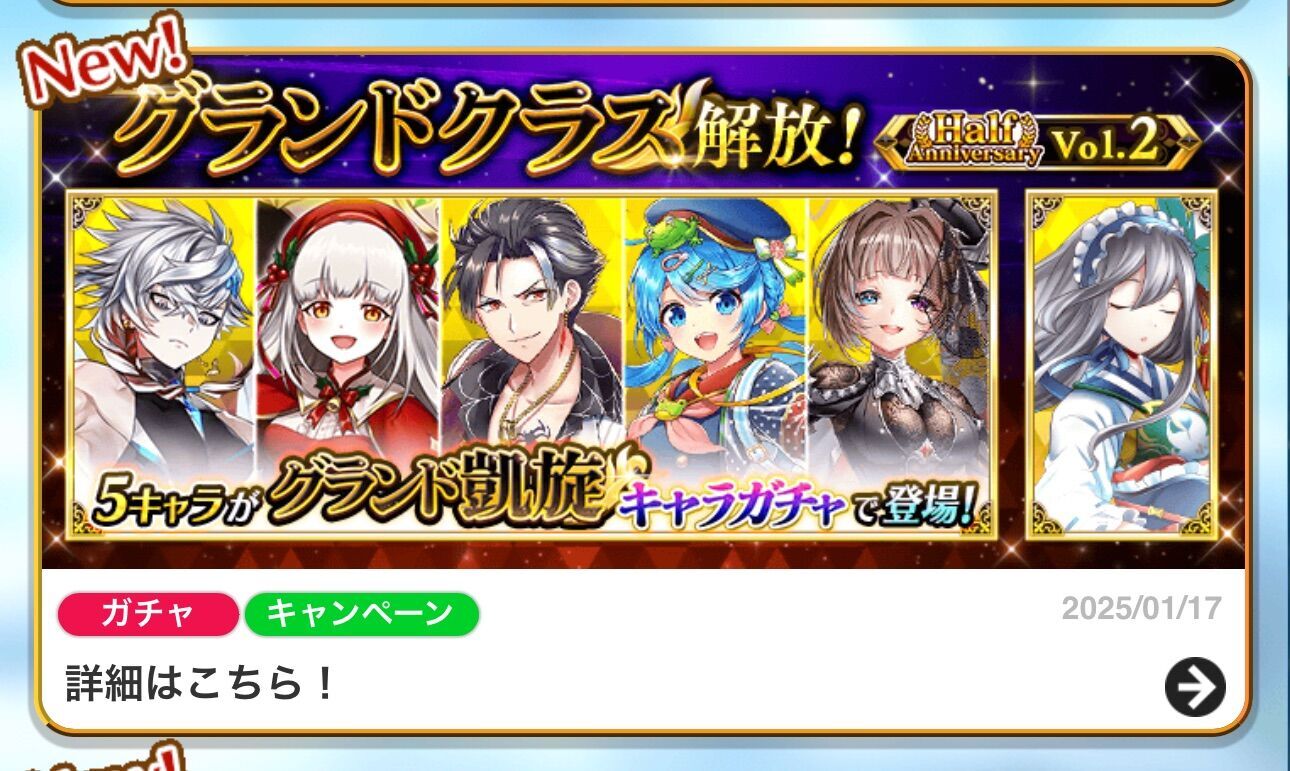 f:id:desutoroihonda:20250117164807j:image f:id:desutoroihonda:20250117164807j:image