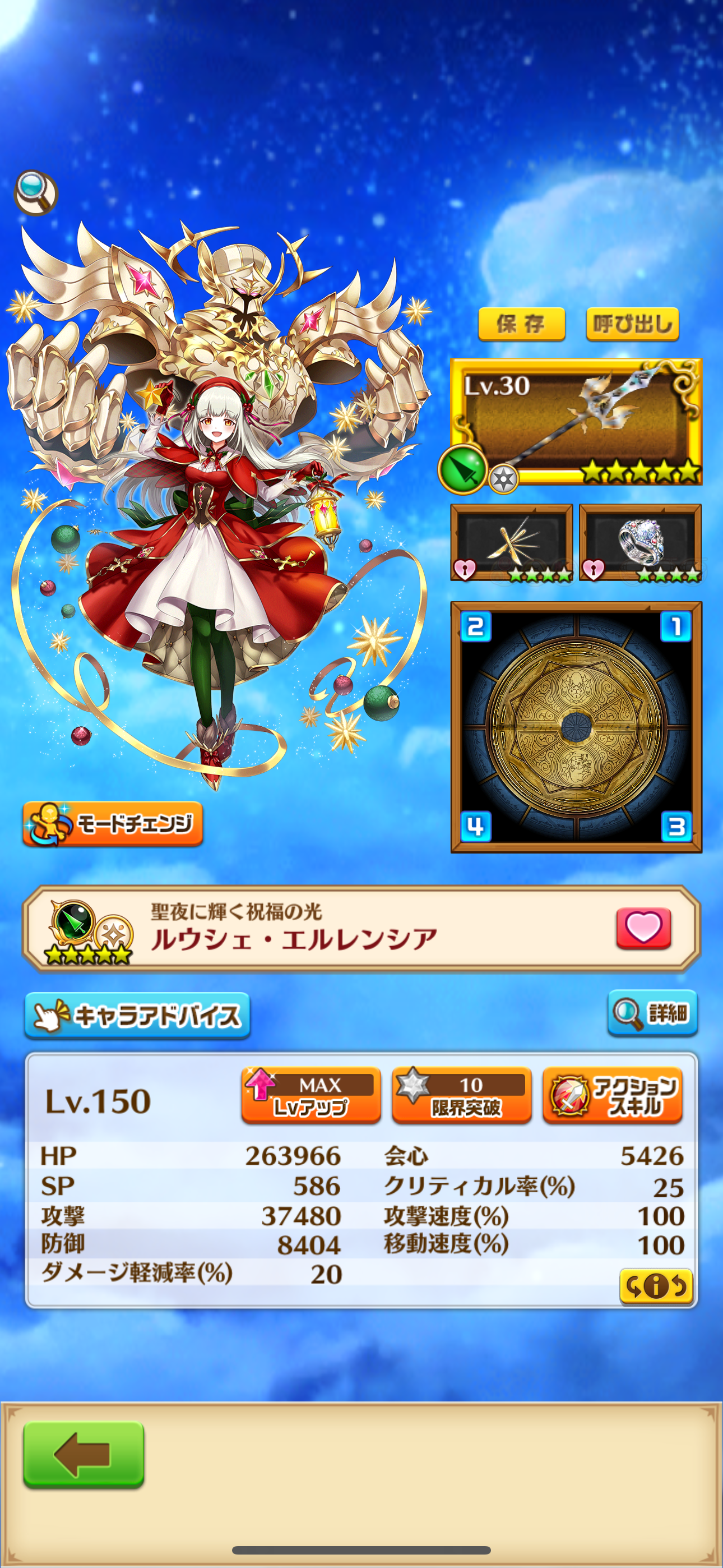 f:id:desutoroihonda:20250117164818p:image f:id:desutoroihonda:20250117164818p:image