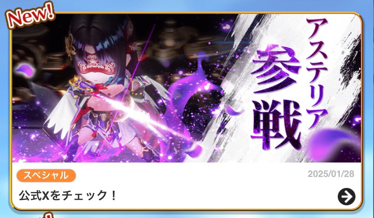 f:id:desutoroihonda:20250128191945j:image f:id:desutoroihonda:20250128191945j:image