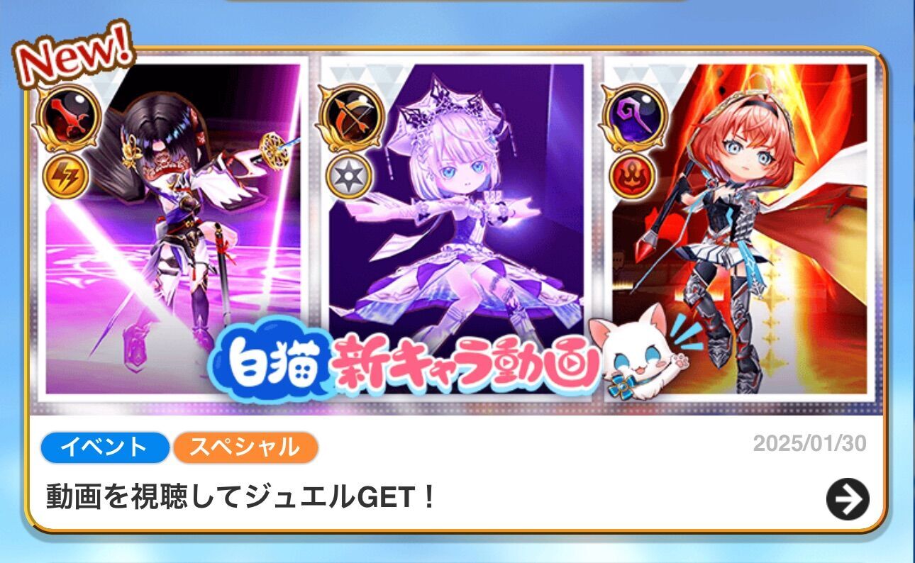 f:id:desutoroihonda:20250130173148j:image