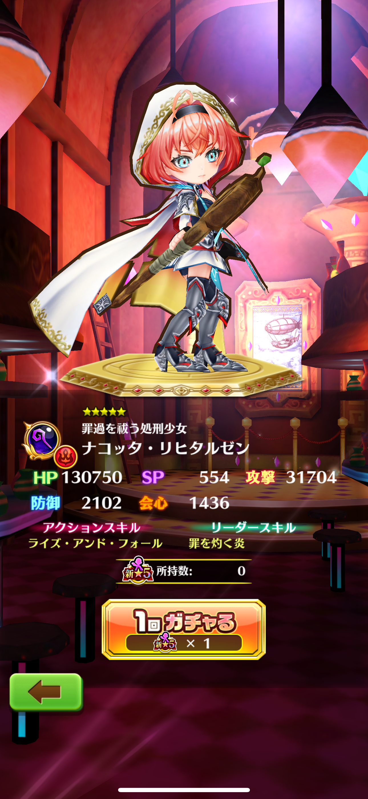 f:id:desutoroihonda:20250131225312p:image f:id:desutoroihonda:20250131225312p:image